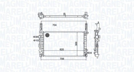 Автозапчастина MAGNETI MARELLI 350213162900 (фото 1)