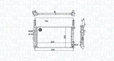 Автозапчасть Magneti Marelli 350213162900