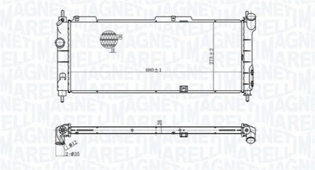 OPEL Радиатор OPEL CORSA B 1,2-1,4 MAGNETI MARELLI 350213175300 (фото 1)