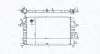 Автозапчасть Magneti Marelli (350213176100) изображение 1