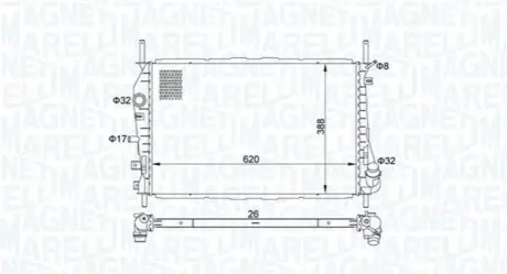 Автозапчасть Magneti Marelli 350213177600