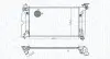 Радиатор охлаждения Toyota Avensis/Corolla 1.4/1.8 01-09 Magneti Marelli (350213178300) изображение 1