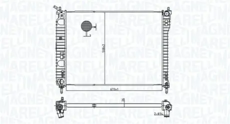 Автозапчасть Magneti Marelli 350213179800 Купить в Украине