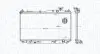Автозапчасть Magneti Marelli (350213182700) изображение 1