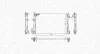 Радиатор охлаждения Opel Vectra C 1.6-1.8 16V 02- Magneti Marelli (350213185700) изображение 2