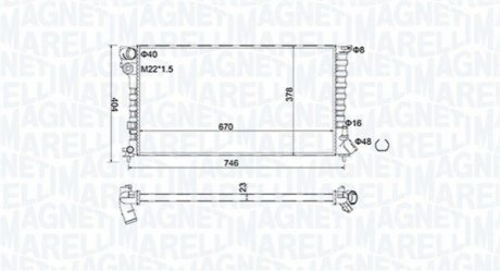 Радиатор двигателя CITROEN BERLINGO (MF) 1,8D (MFA9A) 1,9D 1,9D 4WD (MFWJZ) 1,9D (MFDJY) XSARA (N1, N2) 1,9D PEUGE MAGNETI MARELLI 350213186600 (фото 1)