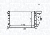 MAGNETI MARELLI  FIAT Радиатор охлаждения Punto 1.2 99- 350213187100