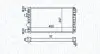 Радиатор охлаждения Fiat Seicento 1.1 98-10 Magneti Marelli (350213191300) изображение 1