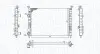 MAGNETI MARELLI FIAT Радиатор охлаждения ALBEA (178_, 172_) 1.4 07-09 Magneti Marelli (350213196300) изображение 1