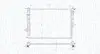 Фото Радіатор двигуна (мкпп) RENAULT FLUENCE, GRAND SCENIC III, MEGANE, MEGANE III, SCENIC III 1.6-2.0 11.08 Magneti Marelli (350213199300) зображення 2