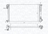 CITROEN Радіатор охолодження Berlingo,Xsara,Peugeot 306,Partner 1.8D/1.9D 96- MAGNETI MARELLI 350213199700 (фото 1)