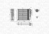 Радиатор печки VW Caddy III/Golf V/VI 03- MAGNETI MARELLI 350218423000 (фото 2)