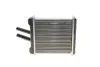 Фото Радіатор пічки DAEWOO LANOS, LEGANZA, NUBIRA ZAZ CHANCE 1.3-2.2 02.97 Magneti Marelli (350218429000) зображення 2