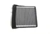 Фото Радіатор пічки SKODA SUPERB II, YETI VW CC B7, EOS, GOLF PLUS, GOLF PLUS V, GOLF V, GOLF VI, JETTA IV, PASSAT ALLTRACK B7, PASSAT B6, PASSAT B7, SCIROCCO, SCIROCCO III 1.2-Electric 10.03-07.18 Magneti Marelli (350218442000) зображення 3