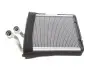 Фото Радіатор пічки SKODA SUPERB II, YETI VW CC B7, EOS, GOLF PLUS, GOLF PLUS V, GOLF V, GOLF VI, JETTA IV, PASSAT ALLTRACK B7, PASSAT B6, PASSAT B7, SCIROCCO, SCIROCCO III 1.2-Electric 10.03-07.18 Magneti Marelli (350218442000) зображення 9