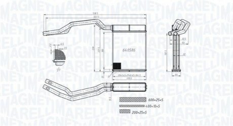 Автозапчастина MAGNETI MARELLI 350218453000 (фото 1)