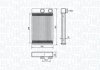Радиатор печки Opel Insignia A 08-17 MAGNETI MARELLI 350218478000 (фото 1)