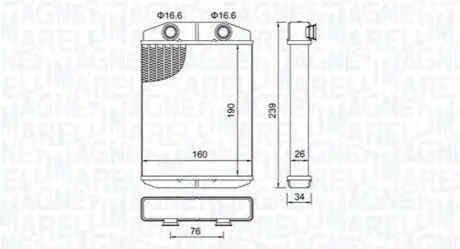 Автозапчасть Magneti Marelli 350218507000