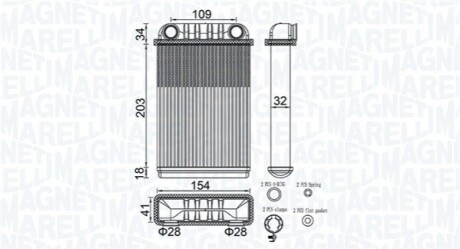 Автозапчасть MAGNETI MARELLI 350218512000 (фото 1)