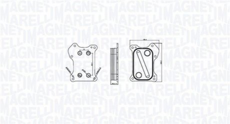 Автозапчасть MAGNETI MARELLI 350300000800