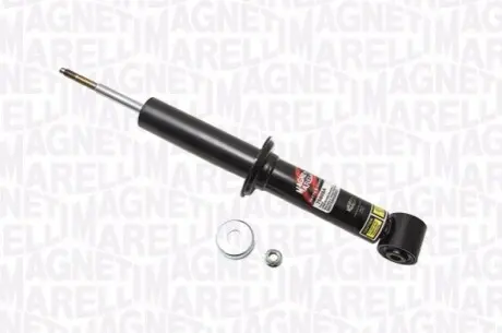 Амортизатор з пневмоподушкою передн Лів/Прав LAND ROVER DISCOVERY III, DISCOVERY IV, RANGE ROVER SPORT I 2.7D-5.0 07.04-12.18 Magneti Marelli 350758000003 Купить в Украине