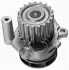 Автозапчасть Magneti Marelli (350984128000) изображение 2