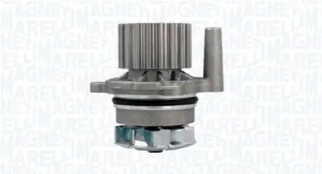 Автозапчасть Magneti Marelli 350984128000