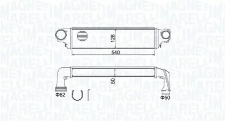 Інтеркулер Magneti Marelli 351319204590