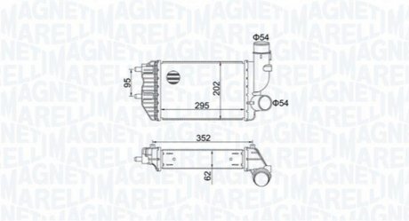 CITROEN Інтеркулер Jumper,Fiat Ducato,Peugeot 1.9TDI/2.8HDI 94- MAGNETI MARELLI 351319205000 (фото 1)