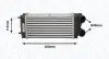 Інтеркулер Magneti Marelli (351319205090) зображення 1