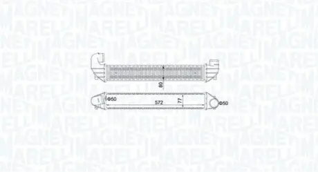 Автозапчасть Magneti Marelli 351319205270