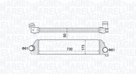 Інтеркулєр MAGNETI MARELLI 351319205410 (фото 1)