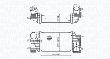 Інтеркулер Magneti Marelli 351319205820