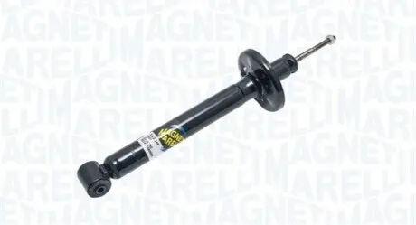 Амортизатор Magneti Marelli 351431080000