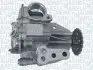 Масляный насос Magneti Marelli (351516000019) изображение 1