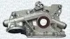 Фото Автозапчасть Magneti Marelli (351516000028) изображение 1
