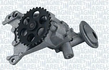 Автозапчасть Magneti Marelli 351516000035 Купить в Украине