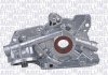 MAGNETI MARELLI OPEL насос смазки Astra F,Kadett E,Omega A B,Vectra A 351516000045