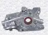 Фото Оливний насос Magneti Marelli (351516000045) зображення 1