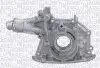 Фото Оливний насос Magneti Marelli (351516000046) зображення 1