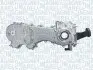 Оливний насос Magneti Marelli (351516000062) зображення 1