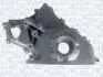 Фото Оливний насос Magneti Marelli (351516000064) зображення 1