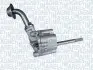 MAGNETI MARELLI VW насос смазки GOLF,PASSAT 86- Magneti Marelli (351516000065) изображение 1