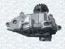 Фото POMPA OLEJU FORD TRANSIT 2,0TDCI 16- Magneti Marelli (351516000073) изображение 1