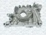 Фото Оливний насос Magneti Marelli (351516000075) зображення 1