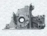 Оливний насос Magneti Marelli (351516000079) зображення 1