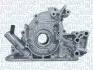 Фото Оливний насос Magneti Marelli (351516000086) зображення 1
