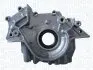 Фото Оливний насос Magneti Marelli (351516000095) изображение 1