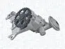 Фото Оливний насос Magneti Marelli (351516000096) изображение 1