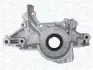 Фото Оливний насос Magneti Marelli (351516000103) изображение 1